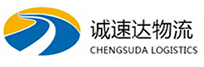 湖州到洞头区物流公司